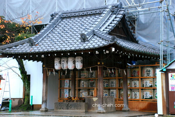 Chōzuya @ Yasaka Shrine, Kyoto